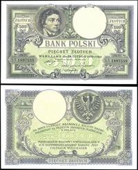 500 złotych 28.02.1919, S.A. 1897559, piękne, Mi