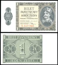 1 złoty 1.10.1938, IG 6471960, piękne, Miłczak 7