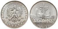 100 000 złotych 1990, USA, Solidarność, Parchimo