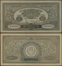 250.000 marek polskich 25.04.1923, seria BM, num