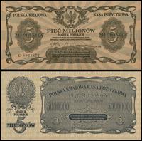5.000.000 marek polskich 20.11.1923, seria C, nu