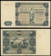 500 złotych 15.07.1947, seria I3, numeracja 0012