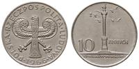 10 złotych 1966, Warszawa, mała kolumna Zygmunta