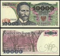 10.000 złotych 1.12.1988, seria CY 5349703, wyśm