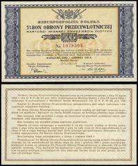 bon na 20 złotych 1.06.1939, numeracja 1078509, 