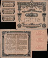4% obligacja na 100 rubli 1915, numeracja 172377