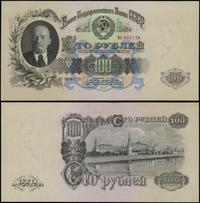 100 rubli 1947, seria МЭ, numeracja 995778, mini