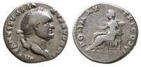 Cesarstwo Rzymskie, denar, ok. 75 r.