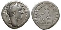 Cesarstwo Rzymskie, denar, 155-156 r.
