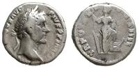 denar 157-158 r., Rzym, Aw: Popiersie w prawo, A