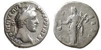 denar 151-152 r., Rzym, Aw: Popiersie w prawo, A