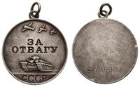 Rosja, medal Za Odwagę (За Отвагу) I wariant do 1943 roku