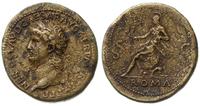 Cesarstwo Rzymskie, sestercja, ok. 65 r