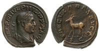 Cesarstwo Rzymskie, sestercja, ok. 248 r.