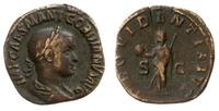 Cesarstwo Rzymskie, sestercja, 238-239 r.