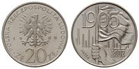 20 złotych 1980, Warszawa, Łódź 1905 - PRÓBA , m
