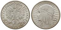 Polska, 10 złotych, 1932 bez znaku mennicy