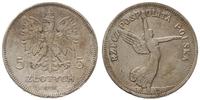 Polska, 5 złotych, 1928 bez znaku mennicy