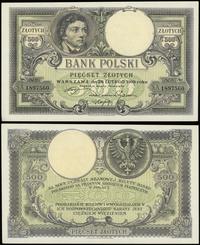 500 złotych 28.02.1919, seria A 1897560, zaniedb