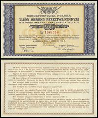 bon na 20 złotych 1.06.1939, numeracja 1078506, 