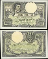 500 złotych 28.02.1919,  , seria A, numeracja 18