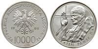 10.000 złotych 1988, Warszawa, Jan Paweł II, lek