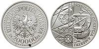 200.000 złotych 1992, Warszawa, 500-Lecie Odkryc