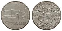 2 korony 1930, srebro "500" 12.15 g, Parchimowic