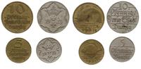 lot 4 monet: 2 x 5 fenigów, 2 x 10 fenigów 1923 