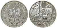 200 000 złotych 1992, Warszawa, 500-lecie okryci