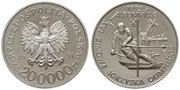 200.000 złotych 1991, Warszawa, PRÓBA-NIKIEL, XV