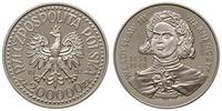 200.000 złotych 1992, Warszawa, PRÓBA-NIKIEL, Wl