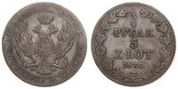 3/4 rubla = 5 złotych 1839 M-W, Warszawa, Plage 