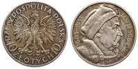 10 złotych 1933, Warszawa, Jan III Sobieski - 25