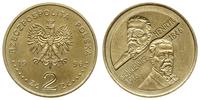 2 złote 1996, Warszawa, Henryk Sienkiewicz, prze