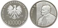 10.000 złotych 1989, Warszawa, Jan Paweł II , pi