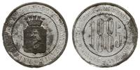 medal WYSTAWA ROLNICZA 1885, Aw: Herb Warszawy i