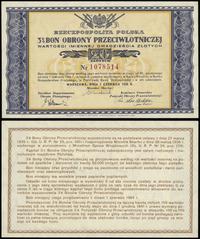Polska, bon na 20 złotych, 01.06.1939