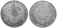 20 qirsh AH 1327, 3 rok panowania (1911), srebro