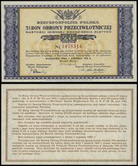 bon na 20 złotych  1.06.1939, numeracja 1078516,