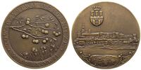 medal Towarzystwa Ogrodniczego w Krakowie 1968 (