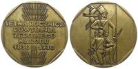 Polska, Setna Rocznica Powstania Listopadowego -medal projektu St. Repety 1930 r.
