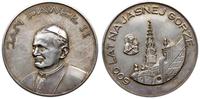 Polska, Jan Paweł II medal 600 Lat na Jasnej Górze, 1982