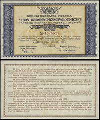20 złotych 1.06.1939, numeracja 1078517, minimal