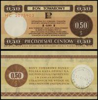 Polska, 0.50 dolara = 50 centów, 1.10.1979