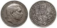 Niemcy, medal Paul von Hindenburg - feldmarszałek, prezydent Rzeszy,, 1927/D