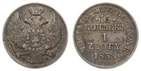 15 kopiejek = 1 złoty 1838, Warszawa, Odmiana be