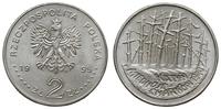 Polska, 2 złotych, 1995
