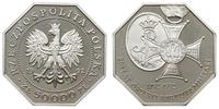 50.000 złotych 1992, Warszawa, 200 lat orderu Vi