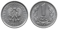 1 złoty 1968, Warszawa, Pięknie zachowany, rzadk